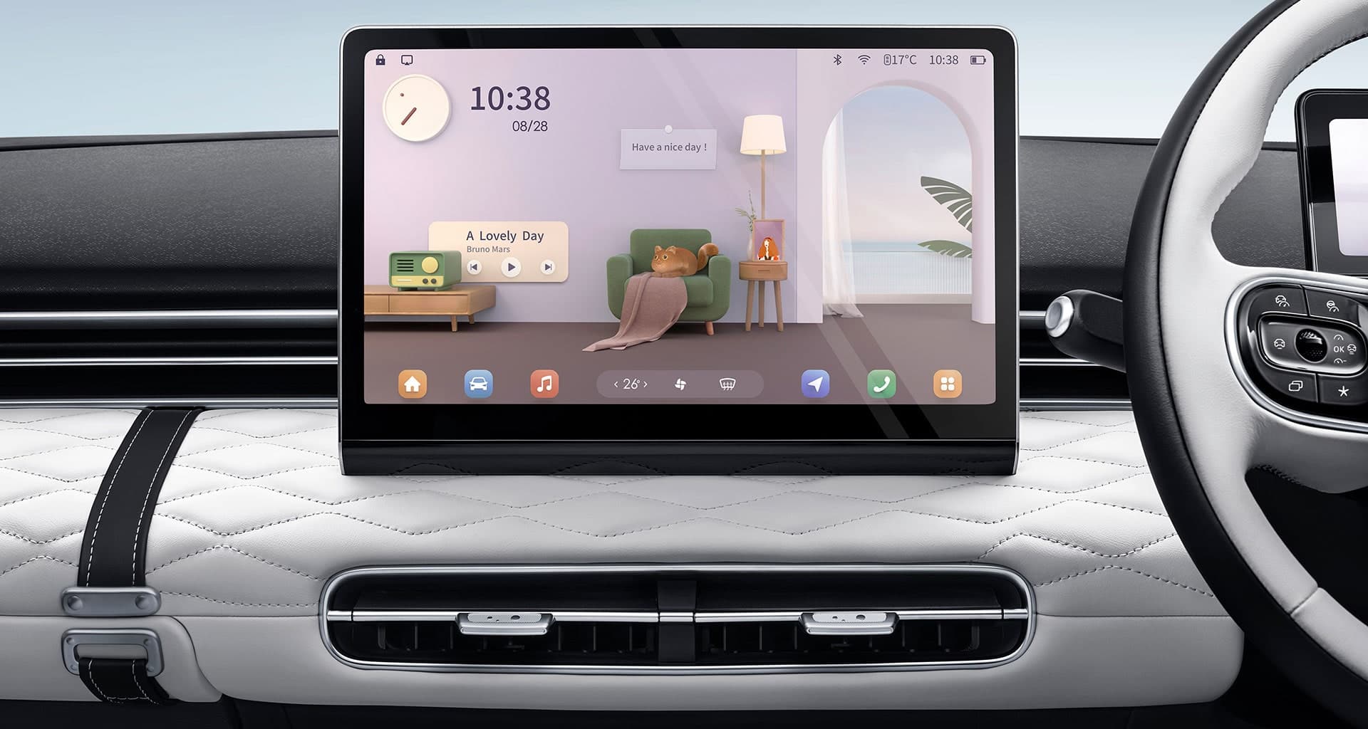 Dongfeng BOX — intelligent central control screen